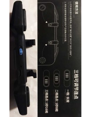 خرید دسته بازی PUBG گوشی موبایل iPhone و Android