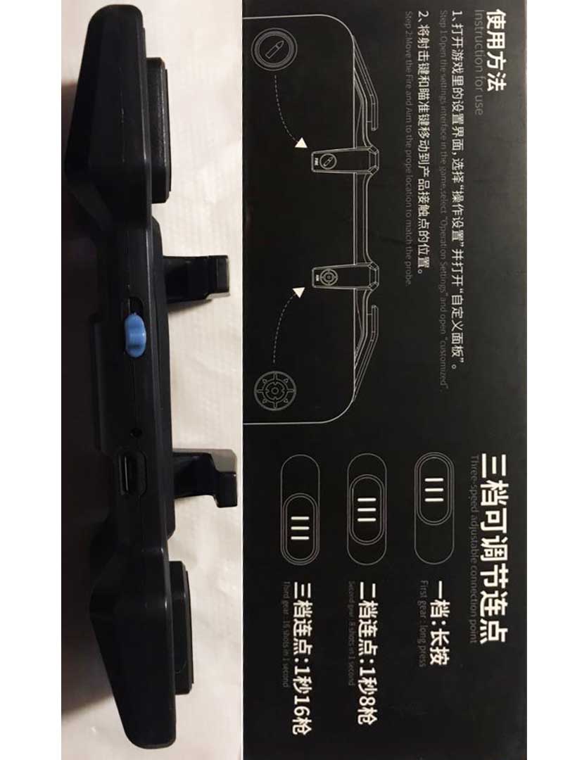 خرید دسته بازی PUBG گوشی موبایل iPhone و Android