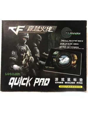 خرید ماوس پد گیمینگ طرح Call Of Duty