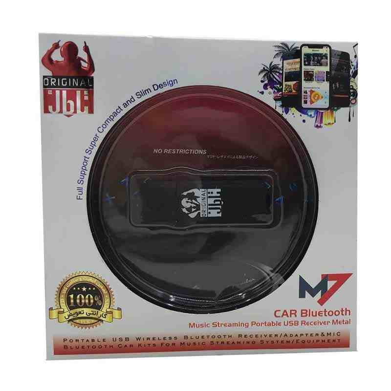 گیرنده بلوتوثی مدل M7 برند JBL