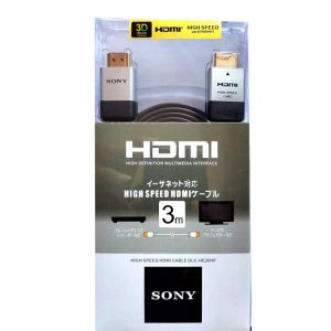 خرید کابل HDMI سونی نقره ای 3 متر