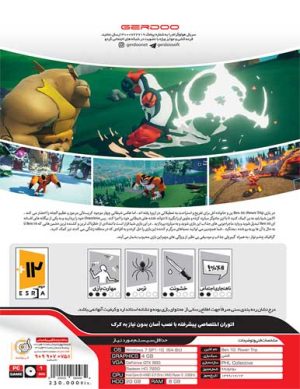 خرید بازی کامپیوتری Ben 10 نشر گردو