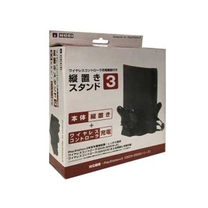 خرید استند پلی استیشن 3 مدل HP3 67