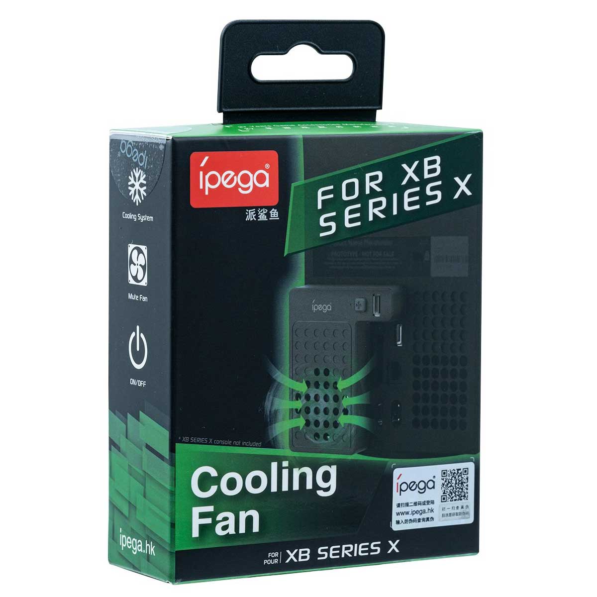 فن خنک کننده ایکس باکس PG- XBX012 جدید