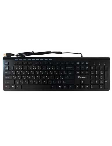کیبورد وریتی مدل V KB6119
