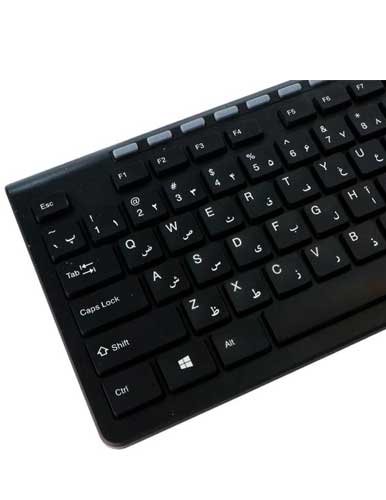 کیبورد وریتی مدل V KB6119 - Image 4