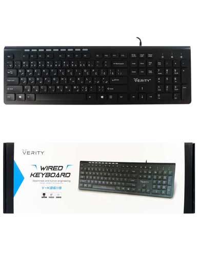کیبورد وریتی مدل V KB6119 - Image 3