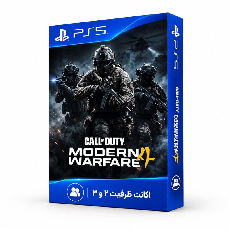 اکانت Call of Duty: Modern Warfare 4 برای PS5