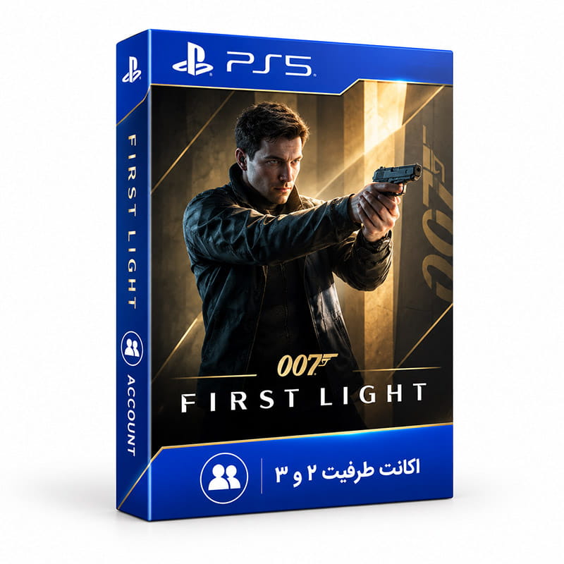 اکانت First Light 007 برای PS5 | ظرفیت 2 و 3 4 اکانت قانونی 007 First Light برای PS5
