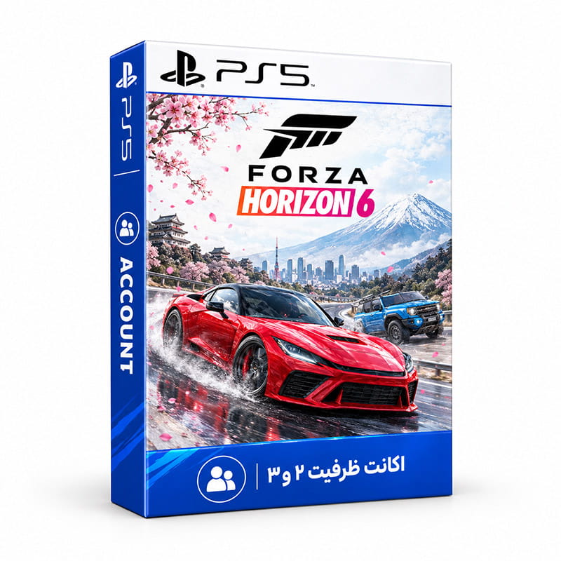 اکانت Forza Horizon 6 برای PS5 | ظرفیت 2 و 3 4 خرید اکانت Forza Horizon 6 برای PS5