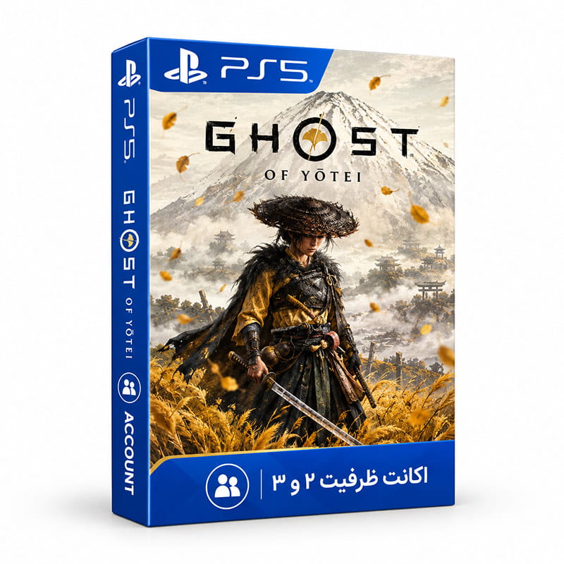 خرید اکانت Ghost of Yotei برای PS5