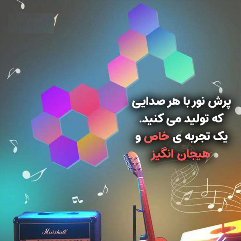 پنل LED هوشمند لمسی شش ضلعی (6 عددی) - Image 9