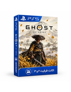 اکانت Ghost of Yotei برای PS5 | ظرفیت 2 و 3 6 خرید اکانت قانونی Ghost of Yotei برای PS5