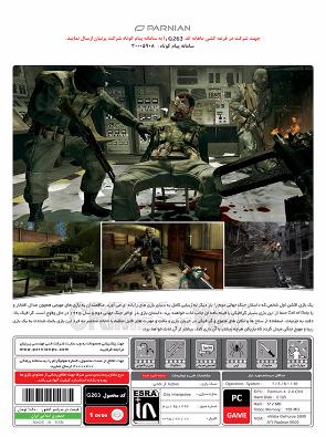 خرید Crimes Of War