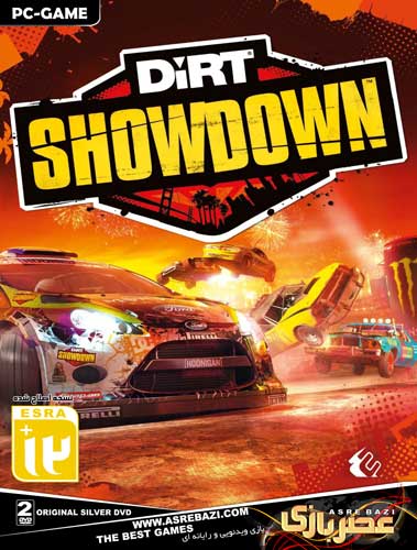 بازی کامپیوتری Dirt Showdown دوبله فارسی