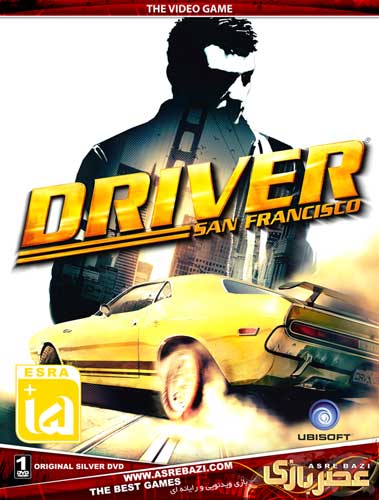 بازی کامپیوتر Driver San Francisco گردو