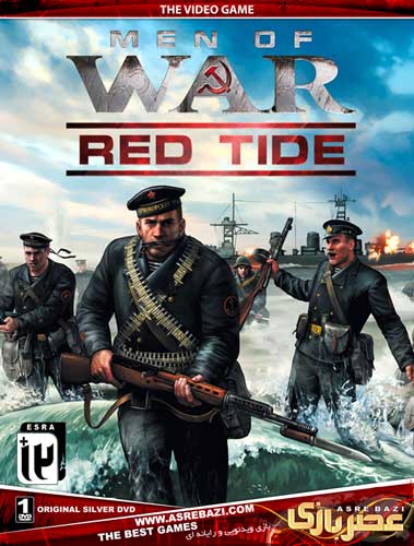 بازی استراتژیک Men of War Red Tide