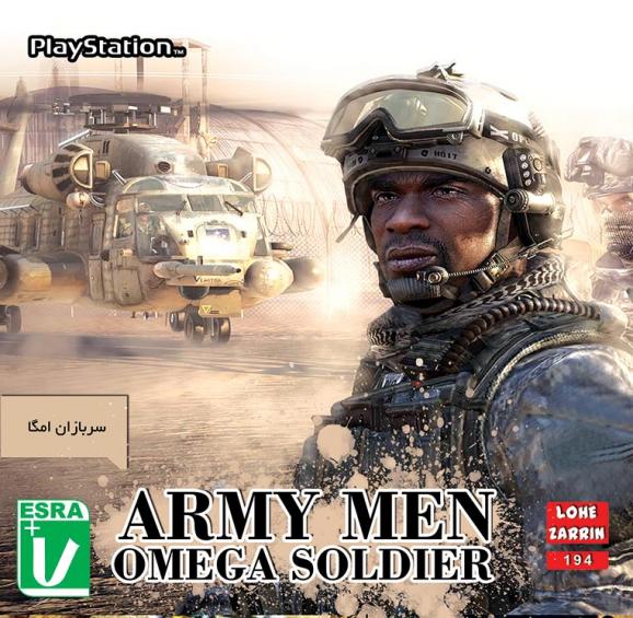 بازی ARMY MEN PS1