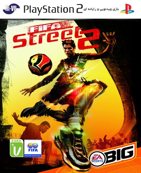 FIFA STREET 2 PS2