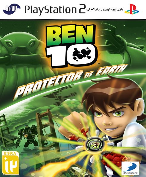 بازی BEN10 PROTECTOR OF EARTH PS2