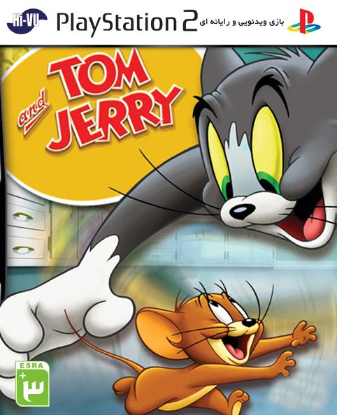 بازی TOM & JERRY PS2