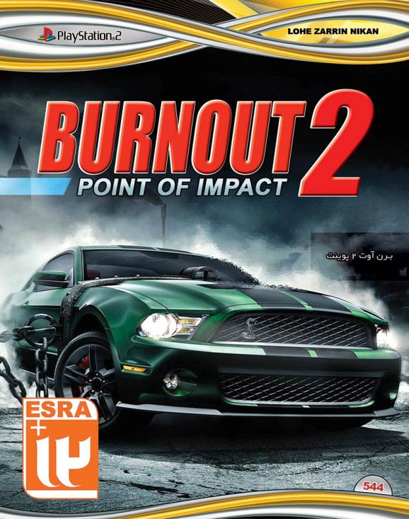BURNOUT 2 Point Of Impact PS2