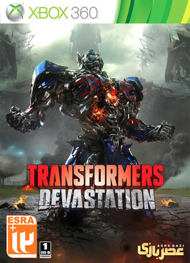 Transformers Devastation Xbox 360