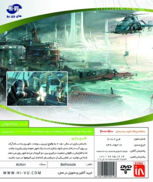 بازی BRINK XBOX 360