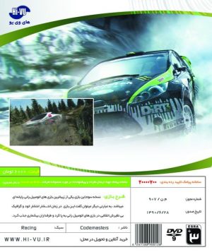 بازی DIRT 3 Xbox 360