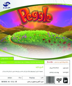 بازی POPCAP HITS VOL1 Xbox 360