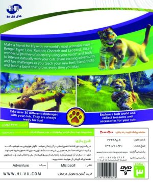 بازی KINECTIMALS Xbox 360