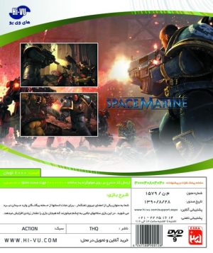 بازی Warhammer 40,000 Space Marine Xbox 360
