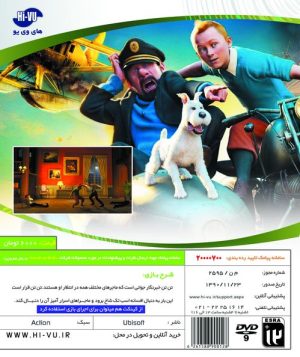 بازی The Adventures of Tintin XBOX 360