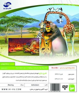 بازی MADAGASCAR Scape Africa XBOX 360