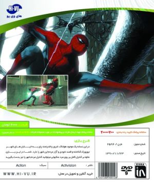 SPIDERMAN WEB OF SHODOWS XBOX 360