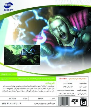 بازی THOR God Of Thunder Xbox 360