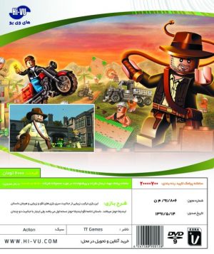 بازی LEGO INDIANA JONES 2 XBOX 360