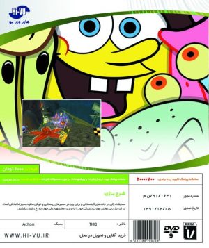 بازی SPONGEBOBS Truth Or Squqre Xbox 360