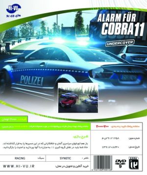 بازی CRASH TIME 5 XBOX 360