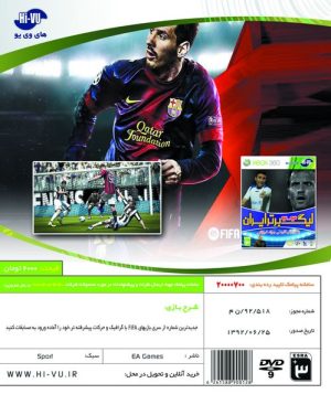 FIFA 14 XBOX360