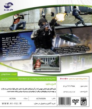 بازی SECRET SERVICE Xbox 360