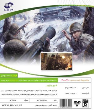 CALL OF DUTY 3 XBOX 360