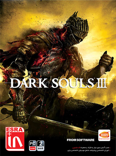 بازی Dark Souls III کامپیوتر پرنیان