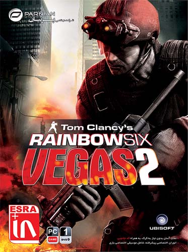 بازی کامپیوتر Tom Clancys Rainbow Six Vegas 2 پرنیان