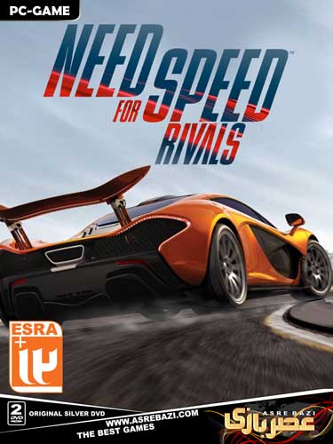 بازی کامپیوتر NEED FOR SPEED RIVALS گردو
