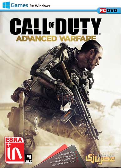 بازی کامپیوتر CALL OF DUTY ADVANCED WARFARE گردو