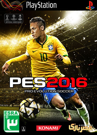 PES 2016 پلی استیشن 1