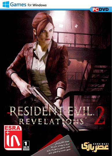 بازی کامپیوتر Resident Evil Revelations 2 گردو