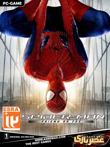 بازی کامپیوتر Spider Man Friend or Foe