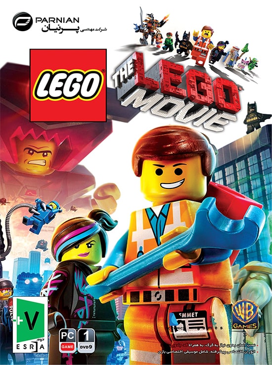 بازی کامپیوتر The LEGO Movie Videogame گردو
